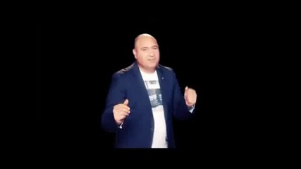 Кондьо - Пускам те 