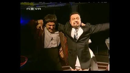 Хвани Богат - Какво е малкото име на ... Въпрос За 200хил.лева