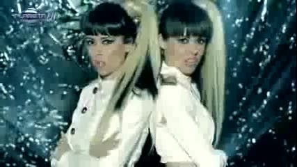 Maria & Magdalena - Roden Za Men Мария и Магдалена - Роден за мен