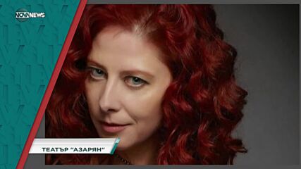 В "Социална мрежа" на 13 април ще видите