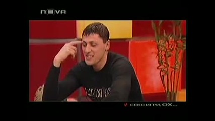 Горещо Радо за секса , как го прави ! Част 3