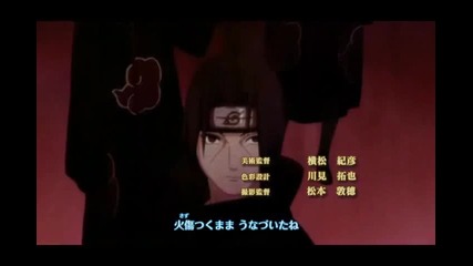 Naruto Shippuuden 6 opening