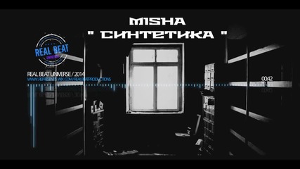 Misha - Синтетика (2014)