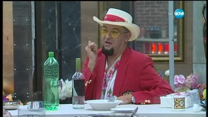 Вечерята на Евгени Минчев