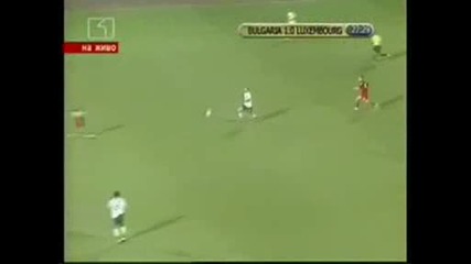 Berbatov - 2 minutes,  2 goals