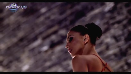 Емануела - Сменяй ме, Teaser 2015