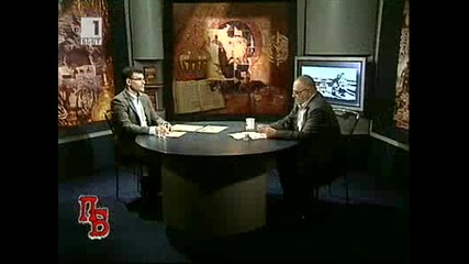 Памет българска - Културно-историческият туризъм 2 .07.2011( Част 1)