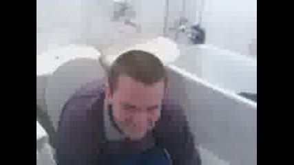 Емо Редкото
