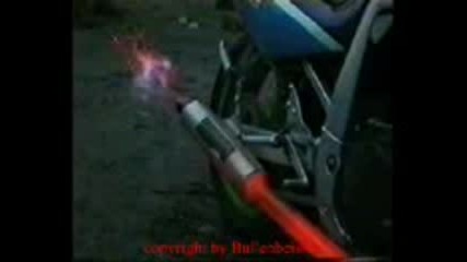 Nos Suzuki Fire 