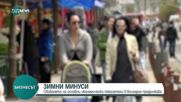 Свиването на основни икономически показатели в България продължава