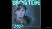 Zdravko Colic - Pisacu joj pisma duga - (Audio 1980)