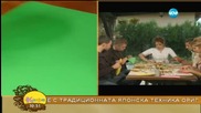 „На кафе” с Биляна Петринска (23.06.2015г.)