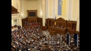 Бой в украинския парламент