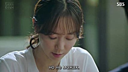 Your Honor E19 E20 / Ваша Чест Е19 Е20