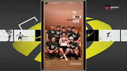 Най-интересното от социалните мрежи преди Локомотив Пловдив - Локомотив София