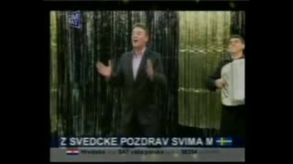 Офицер С Роза - Бая.flv