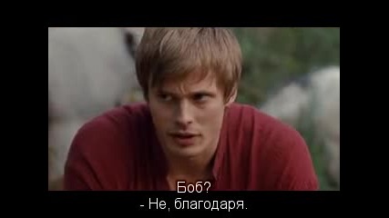 Мерлин - Сезон 3 Епизод 7