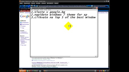 xp themes