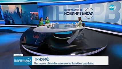 Димана Иванова и Деница Ангелова: Като отбор никога не се предаваме и печелим всеки път