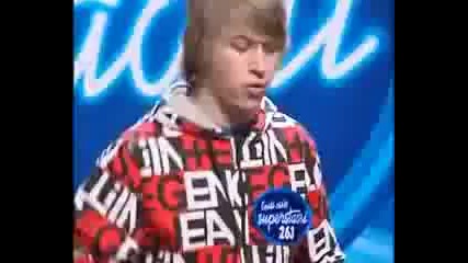 El mejor beatbox del mundo