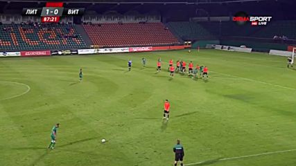 Литекс - Витоша Бистрица 1:0 /репортаж/