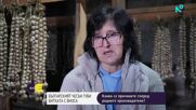 Качеството срещу цената: Битката за българския чесън