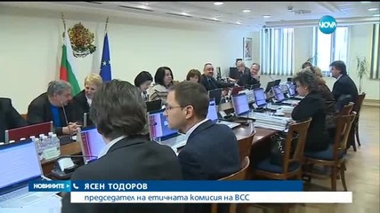 Валери Симеонов: Няма да подкрепим искането за оставка на ВСС