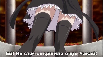 [sabotage] Queen's Blade Ova - 05 bg sub [480p]