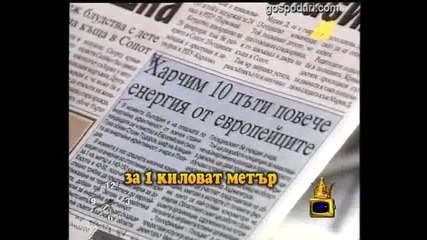 Кулинария