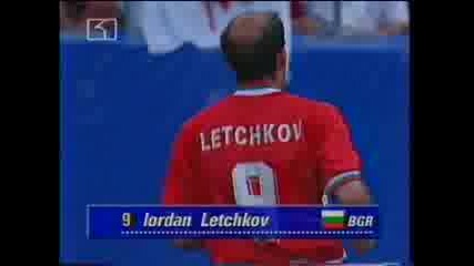 1994 Fifa World Cup - Quarter Final - Bulgaria 2 - 1 Germany - Lechkov