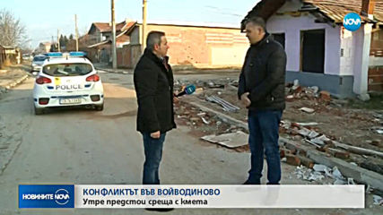 Имат ли право жителите на ромската махала да се върнат във Войводиново?