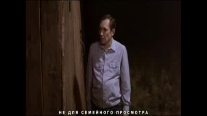 Trailer - Груз 200 (2007)