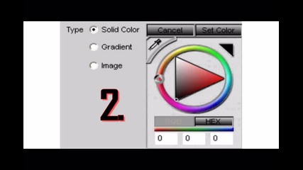 Pro Show - Coloring 7 [ Dirty Picture ]