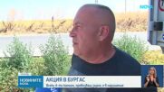 Акция в Бургас: Всеки 4-ти камион, превозващ зърно, е в нарушение