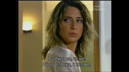 Viver a Vida Еп.063