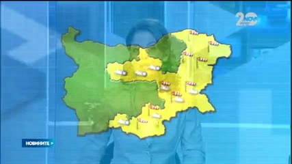 Жълт код в 13 области