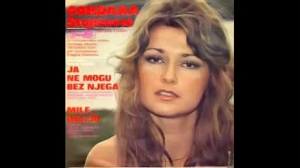 Gordana Stojicevic Tugo moja