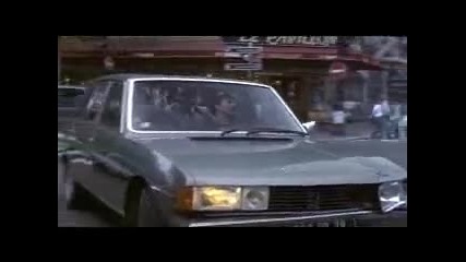 Безумецът - 1988 / Кратка Сцена