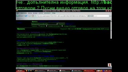 Background Na Counter Strike :)