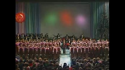 Голубой Вагон - 1976 година