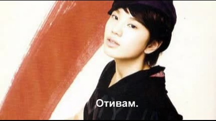 Infinite love! E09 S02