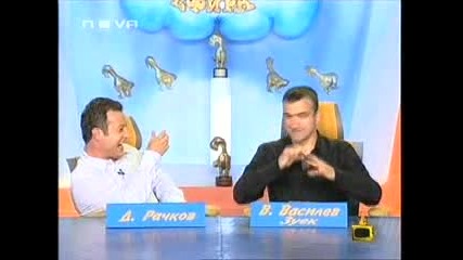Господари На Ефира - 09.07.2009 (цялото предаване) [част 1]