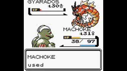 Pokemon Gold Version