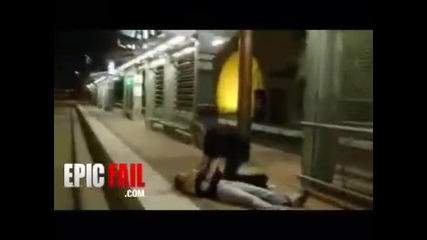 Нема Толко Зле... 