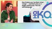 Поколението Z: Съществува странна причина, поради която младите остават без партньор - „На кафе“ (15.05.2025)