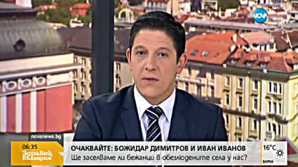 Шокиращи разкрития около трагедията в Орландо