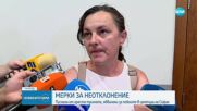 Съдът освободи задържаните за побой над граждани на столичния площад "Славейков"