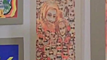 Откраднати очи (2005)