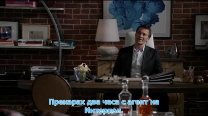 Revenge.s3e17.бг суб