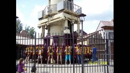 Луна Парк 2009 -кулата